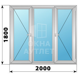 Трехстворчатое алюминиевое окно П-Г-П 2000×1800 ОА-34466