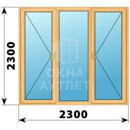 Трехстворчатое деревянное окно из сосны П-Г-П 2300×2300 ОА-37805