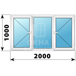 Трехстворчатое поворотное пластиковое окно П-Г-П 2000×1000 ОА-32823