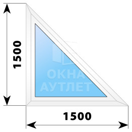 Треугольное пластиковое окно №4 1500 ОА-32721